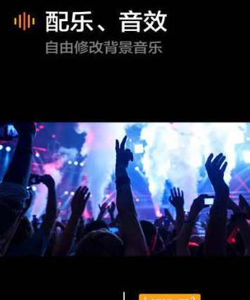 Vmoonapp