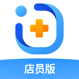 智云问诊app官方下载安卓版