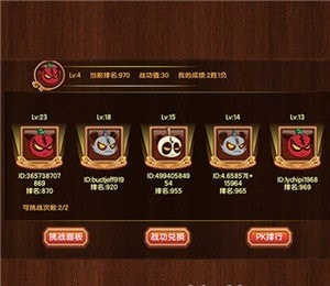 三国小镇