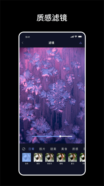 爆笑P图