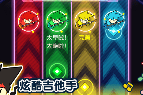 1234人手游免费下载