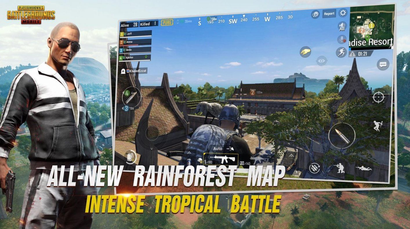 pubg体验服 官方正版