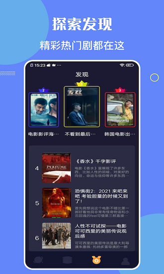 柠檬时光 官方正版