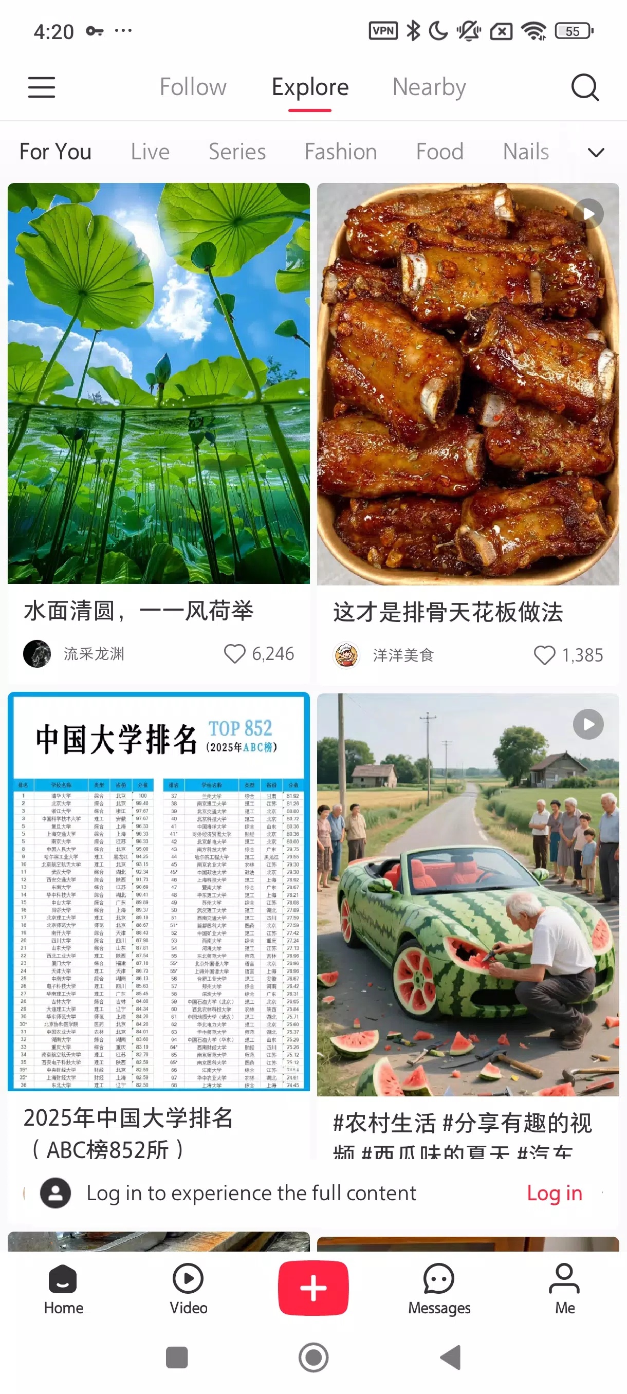 REDnote小红书