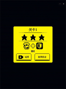 我要吃金豆中文版