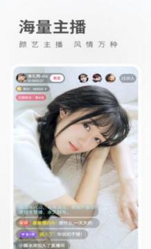 豆奶视频 会员不限次数免费看