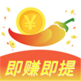 辣椒短视频app
