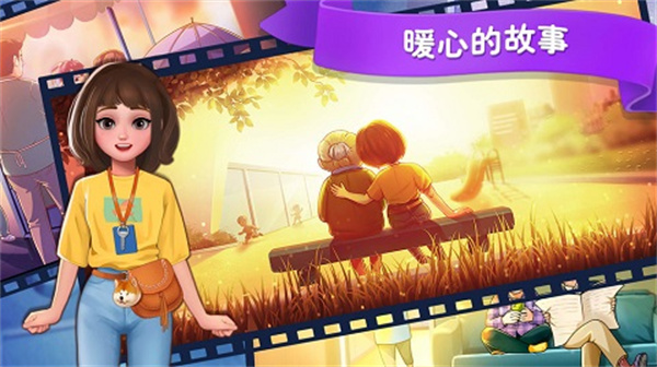 楼下的早餐店 中文正版