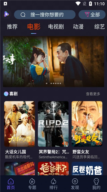 51看剧