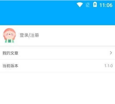 看刊宝app