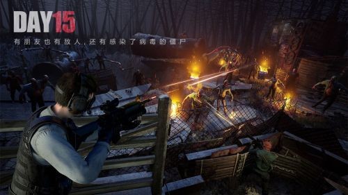 文明重启 官方正版