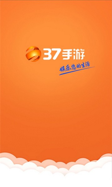 37游戏