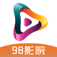 98影院免费追剧app