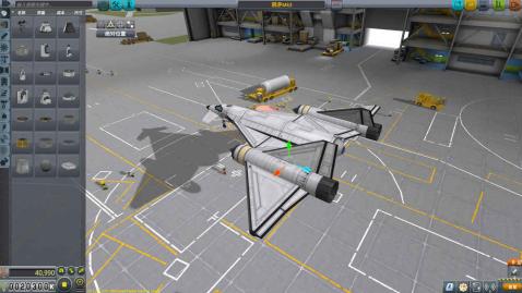 坎巴拉太空计划正版免费下载(Kerbal Space Program)