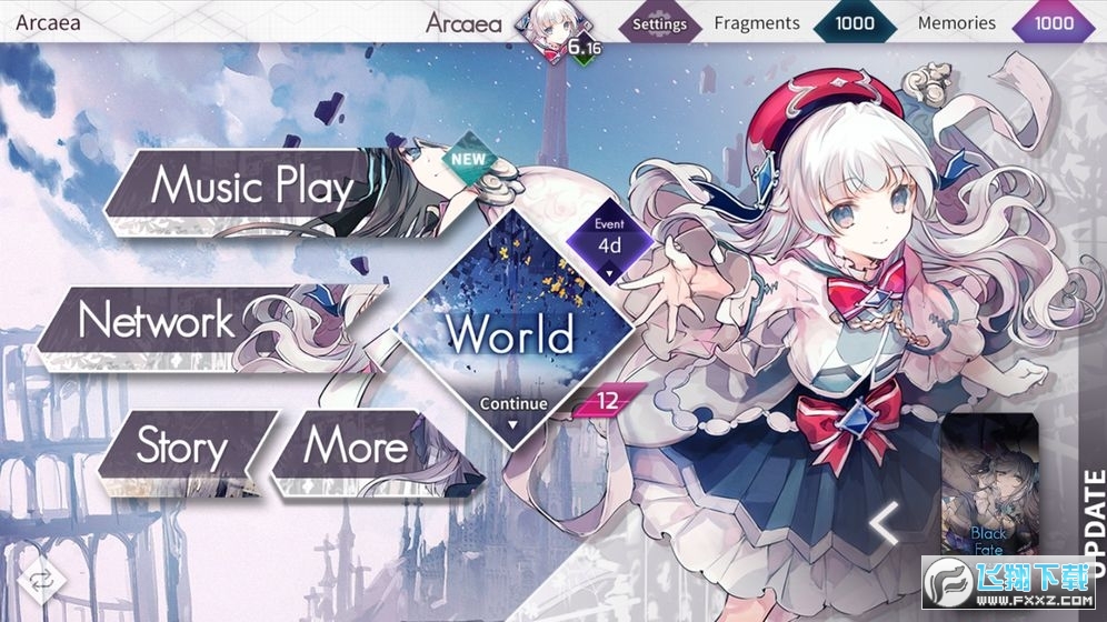 arcaea2021最新全曲目解锁版
