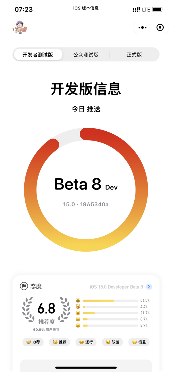 V影视官网