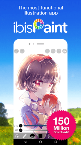 爱笔思画x免费版（ibisPaint X）