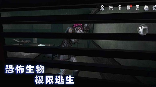 无尽噩梦4诡监狱 2025最新版下载