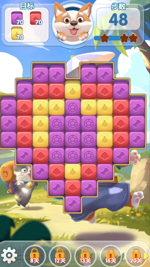 疯狂点点消红包版app