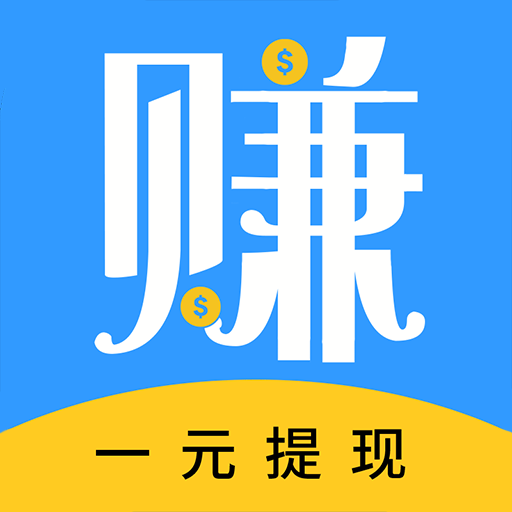 u米兼职官方版