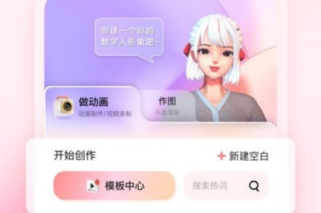 1664178531277349.png image.png