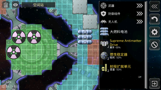 视界线边境无限货币修改版下载 视界线边境无限货币修改版下载
