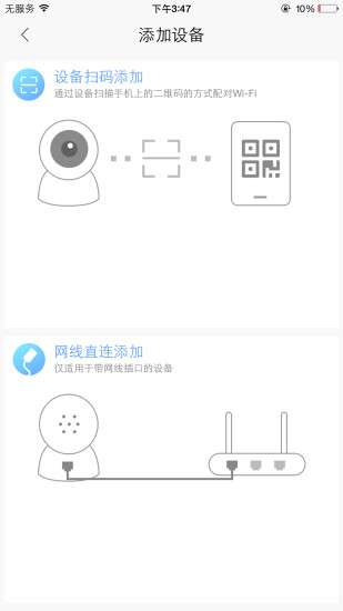 和目专业版