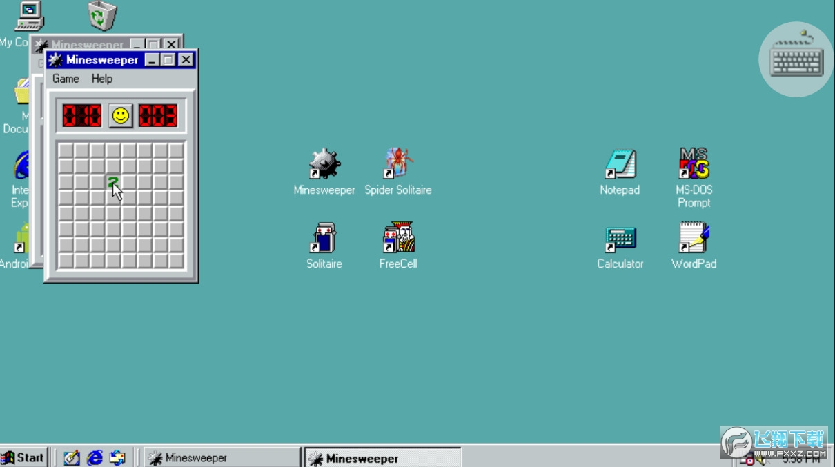 win98模拟器安卓版(Win 98 Simulator)