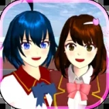 樱花校园英文版2025最新版