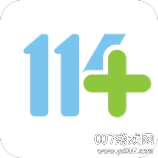 魔镜慧眼ios版