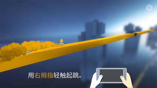 极速变色龙 原版