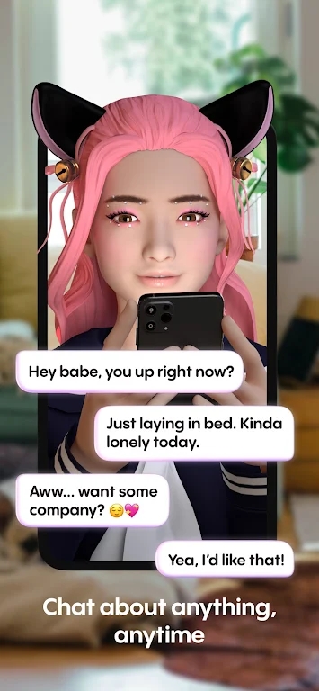 replika最新版