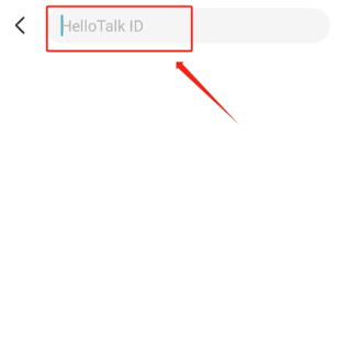 hellotake(HelloTalk)官方下载 hellotake(HelloTalk)官方下载