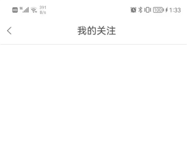 大象新闻