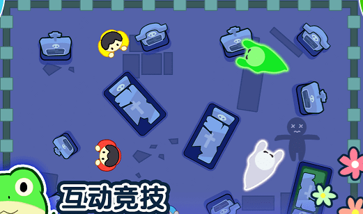 1234人手游免费下载