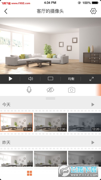 萤石云视频app