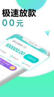 钱有道