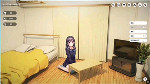 1room 1.23安卓汉化版下载