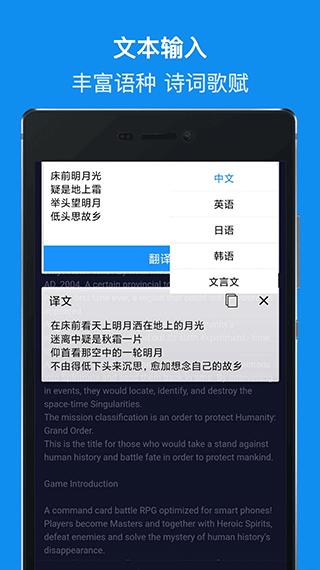 db翻译器永久vip免登录