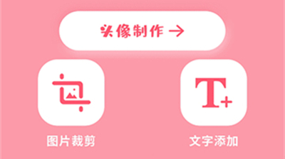 dzz相机