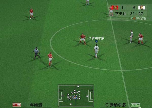 实况足球8中文版