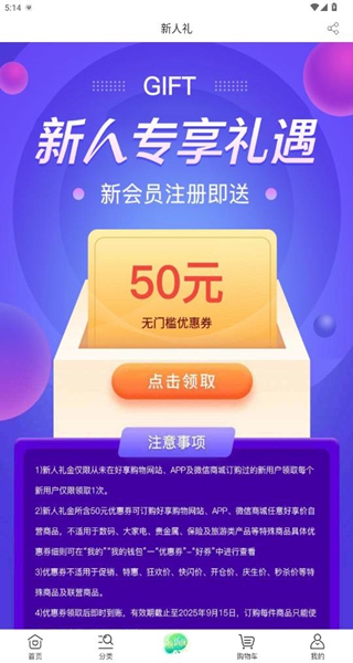 17562862604695631.jpg