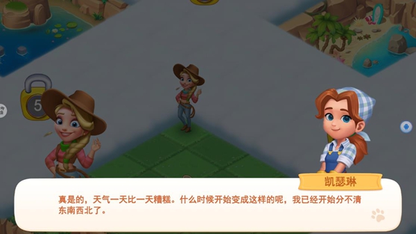 模拟农场华为版下载最新 模拟农场华为版下载最新