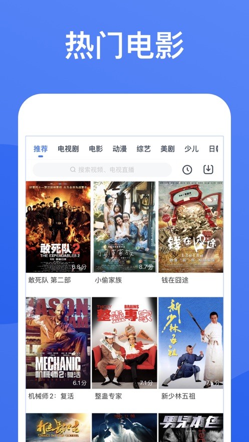 枫叶影视 2024最新版