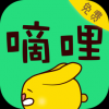 嘀哩漫画