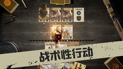 kards 官方下载