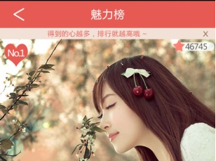 1712733683293733.png image.png