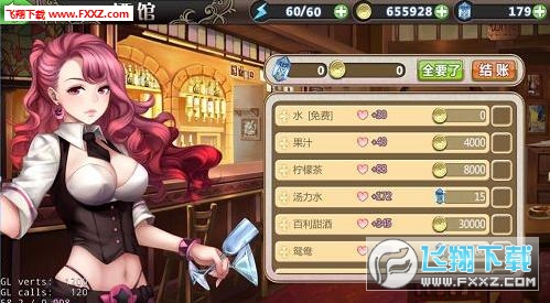 360截图20170608164117544.jpg