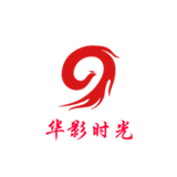 华影时光