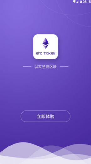 ATOM阿童木矿机app